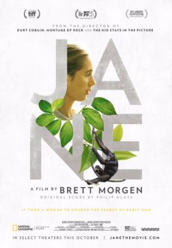 Фильм Джейн (2017)