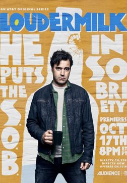 Фильм Лаудермилк (2 сезон)