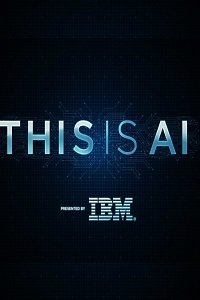 Фильм Это И. И. (2018)