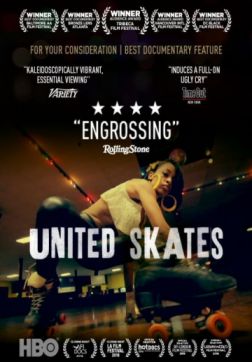 Фильм Вместе на роликах (2018)