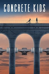 Фильм Городские ребята (2018)