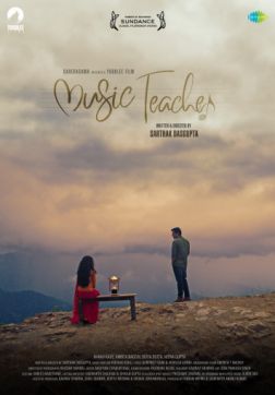 Фильм Учитель музыки (2019)