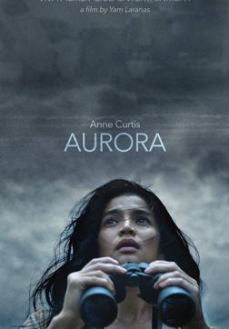 Фильм Аврора (2018)