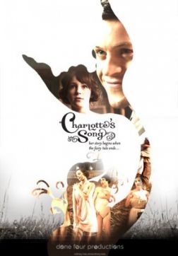 Фильм Песня Шарлотты / Песня русалки (2015)