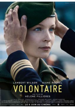 Фильм Доброволец (2018)