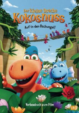 Фильм Путешествие Кокоши и его друзей (2018)