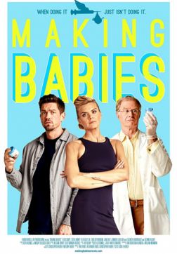 Фильм Делая детей(2018)