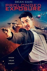 Фильм Продлённое переживание  (2018)