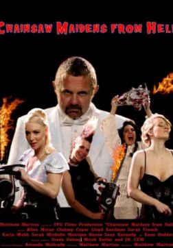 Фильм Девки с бензопилами из ада (2016)