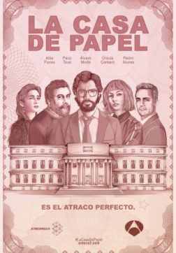 Фильм Бумажный дом (3 сезон)