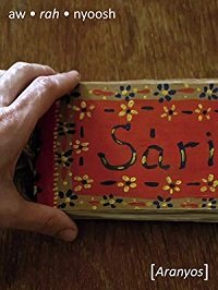 Фильм Невообразимое (2018)