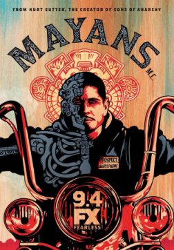 Майянцы (2 сезон)