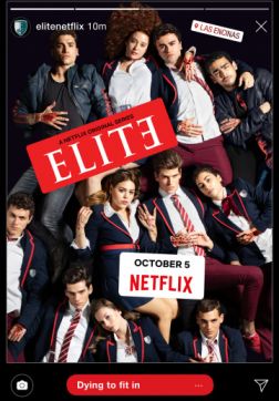 Элита (2 сезон)