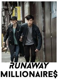 Фильм Сбежавшие миллионеры (2019)