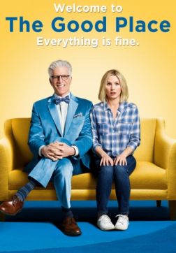 В лучшем мире (4 сезон)