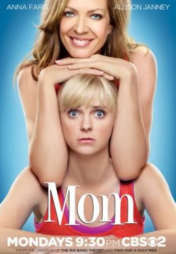 Фильм Мамаша (7 сезон)