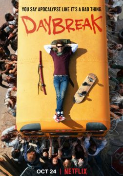 Рассвет (1 сезон)