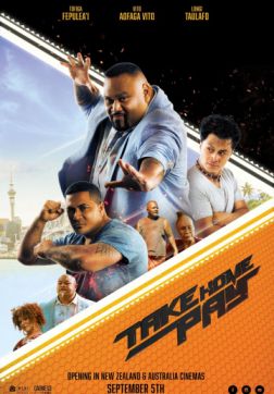 Фильм Чистый заработок (2019)