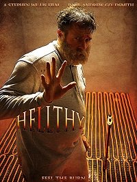 Фильм Излечись или умри (2019)