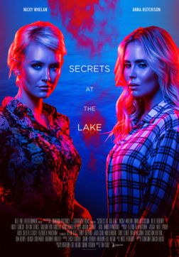 Фильм Пригородное убийство (2020)