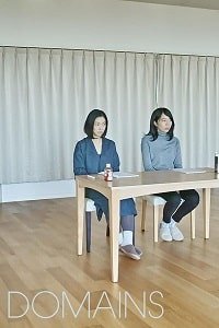 Фильм Королевства (2019)