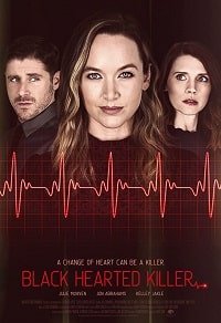 Фильм Выстрел в самое сердце (2020)