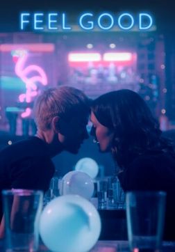 Фильм Чувствую себя хорошо (1 сезон)