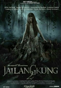 Фильм Марионеточный призрак 2 (2018)