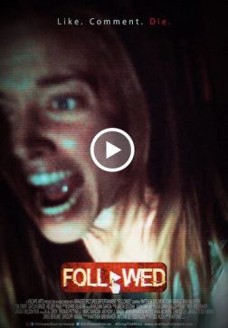 Фильм Найденная пленка (2018)