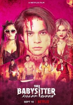 Фильм Няня. Королева проклятых (2020)