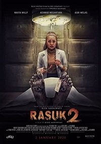 Фильм Расук 2 (2020)