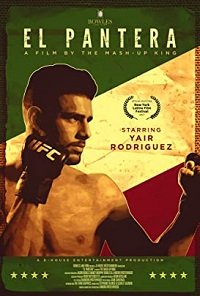 Фильм Пантера (2018)