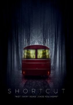 Фильм Короткий путь (2020)