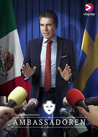 Фильм Посол (Швеция) (1 сезон)