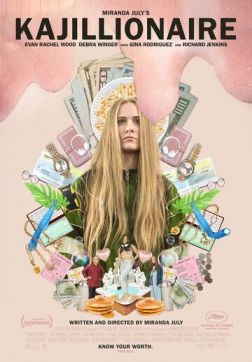 Фильм Каджиллионер(2020)