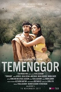 Фильм Теменгор: Проклятье тысячи лун (2018)