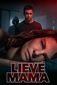 Фильм Дорогая Мама (1 сезон)