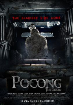 Фильм Саван призрака. Начало (2019)