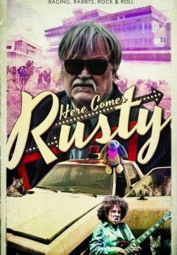 Фильм А вот и Расти (2016)