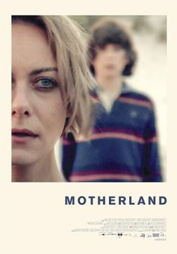 Фильм Родина (2019)