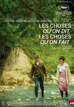 Фильм Что мы говорим, что мы делаем (2020)