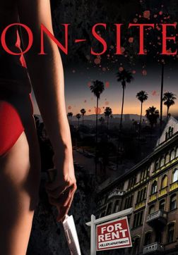 Фильм Управляющая (2019)