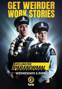 Фильм Паранормальный Веллингтон (3 сезон)