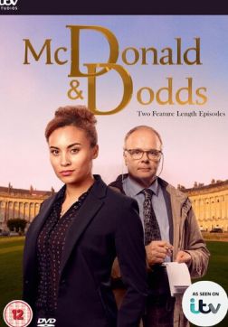 Фильм Макдональд и Доддс (2 сезон)