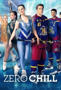 Фильм Мечты на льду (1 сезон)