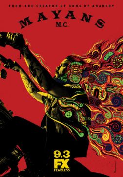 Фильм Майянцы (3 сезон)