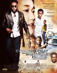 Фильм Остров Однажды (2020)