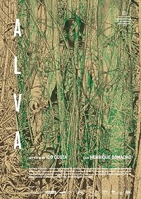 Фильм Рассвет (2019)