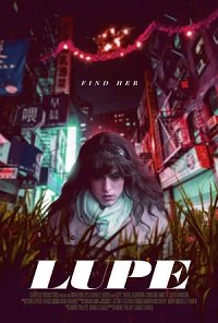 Фильм Люпе (2019)