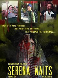 Фильм Серена ждет (2018)